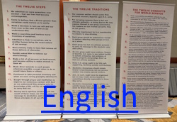 English 12, 12 and 12